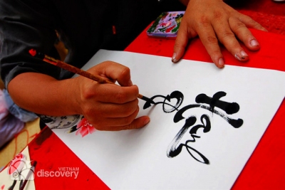 Inaugural Calligraphy Vietnamese Tet - travel to Vietnam